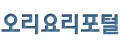로고